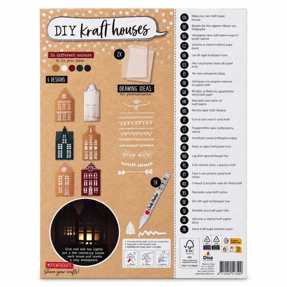 Set creativ DIY – 6 căsuțe decorative din hârtie