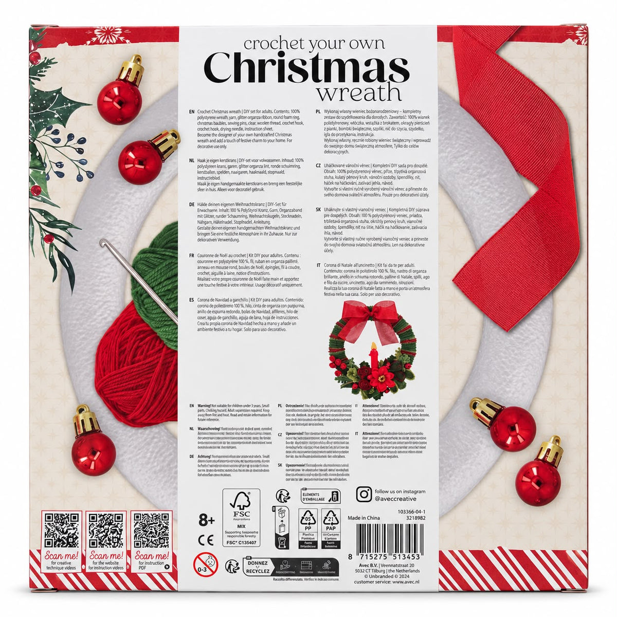 Kit Creativ pentru Coroniță Croșetată de Crăciun – 30 cm